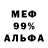 Гашиш VHQ Alex Marcellhim