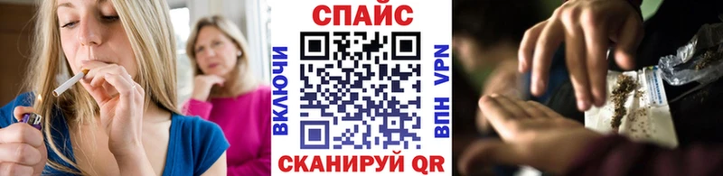 Купить  Заводоуковск  Бутират оксана 