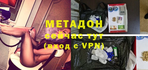 первитин Аркадак