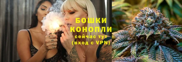 а пвп мука Армянск